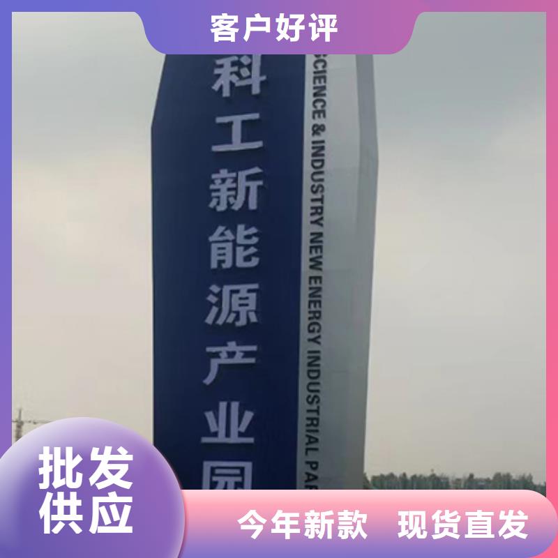精神堡壘燈箱多重優(yōu)惠制造生產(chǎn)銷售