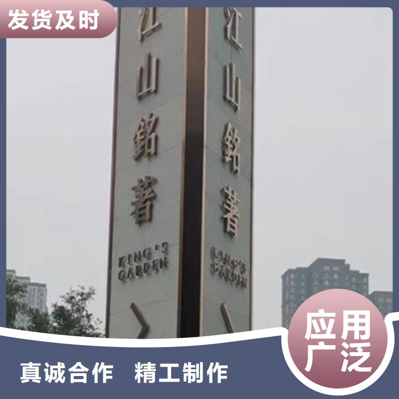 精神堡壘廠家質(zhì)量保證使用壽命長(zhǎng)久