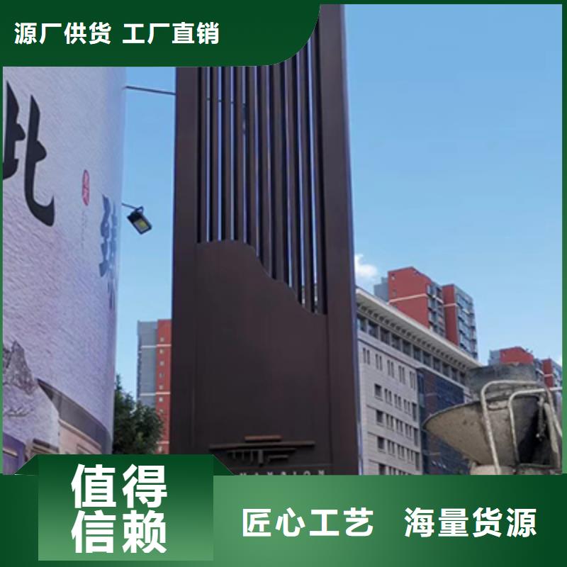 戶外雕塑精神堡壘質(zhì)量可靠同城服務(wù)商