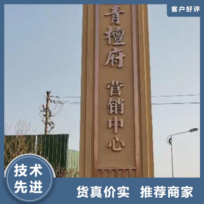 醫(yī)院雕塑精神堡壘實(shí)力雄厚同城供應(yīng)商