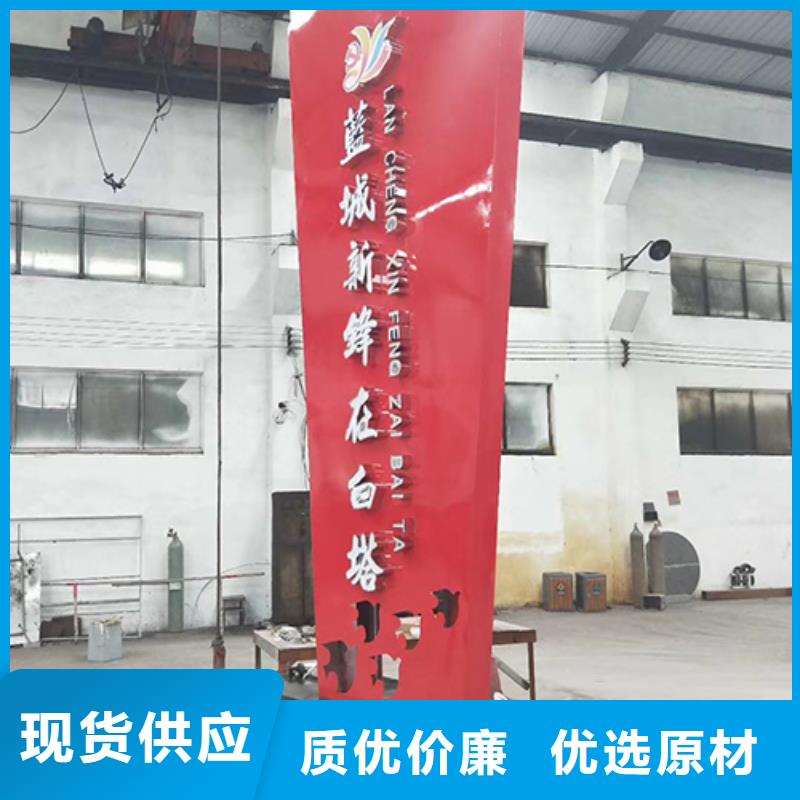 企業(yè)精神堡壘貨源當(dāng)?shù)仄放?></div>
				<h3>企業(yè)精神堡壘貨源當(dāng)?shù)仄放?/h3>
				                
            </a>
        </li>
		       
		        <li>
            <a href=