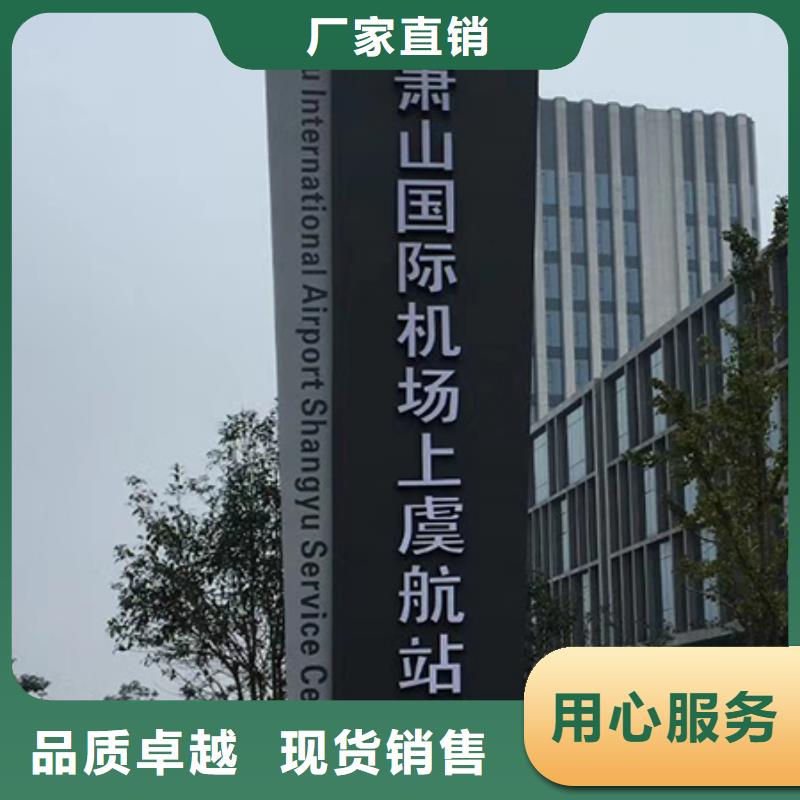 精神堡壘雕塑歡迎咨詢價(jià)格實(shí)惠