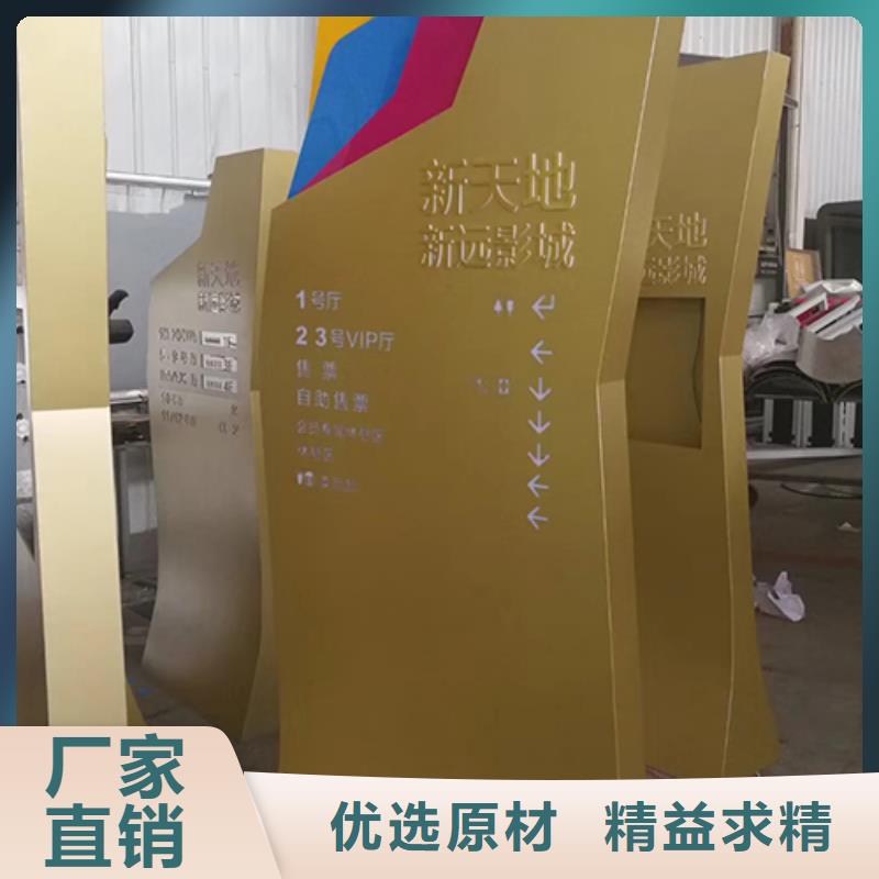 大型精神堡壘定制廠家?guī)齑纨R全廠家直供