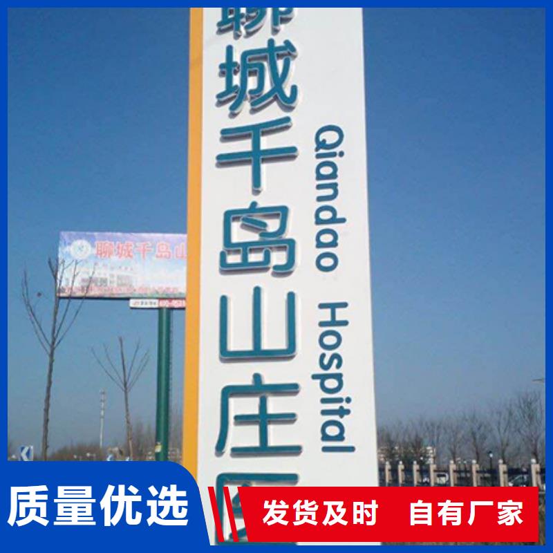 旅游景區(qū)精神堡壘承諾守信大量現(xiàn)貨供應(yīng)