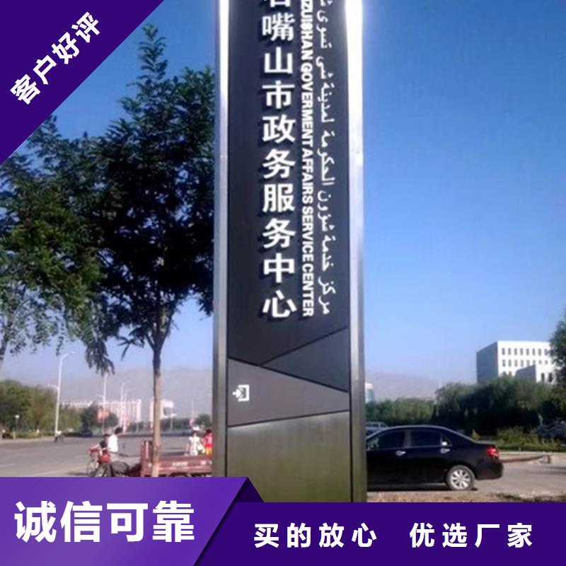 鄉(xiāng)村雕塑精神堡壘為您服務(wù)隨到隨提