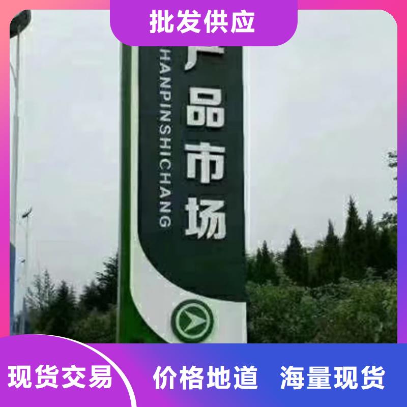 景區(qū)精神堡壘價(jià)格優(yōu)惠定制定做