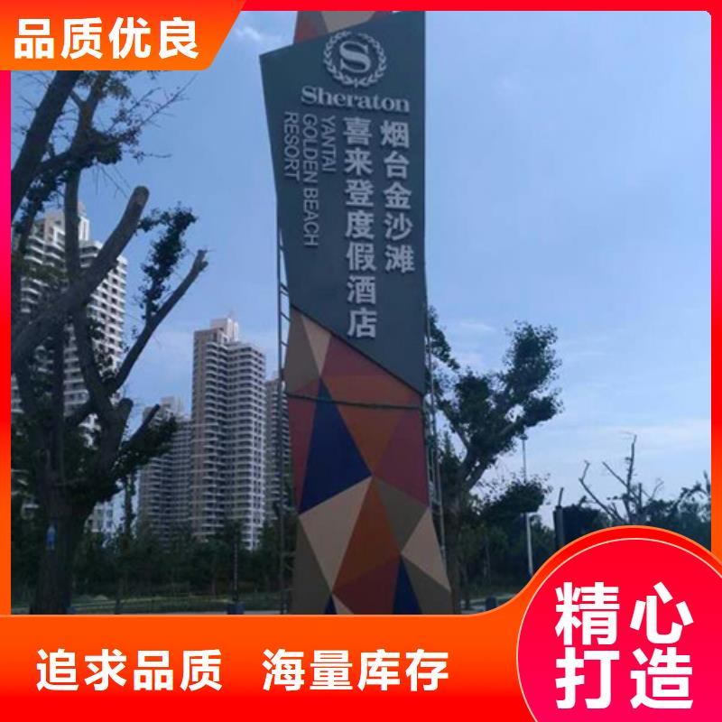 精神堡壘雕塑多重優(yōu)惠嚴(yán)選好貨