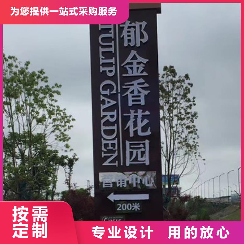 景觀小品精神堡壘10年經(jīng)驗本地供應(yīng)商
