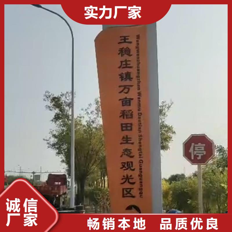 精神堡壘設(shè)計(jì)來樣定制隨到隨提