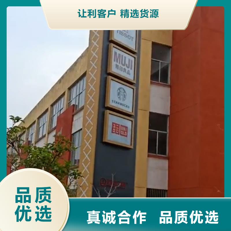 學(xué)校精神堡壘型號(hào)齊全同城公司