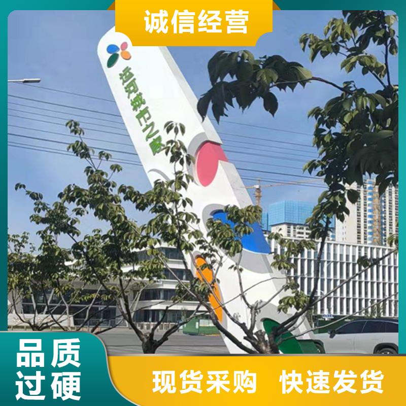 社區(qū)精神堡壘10年經(jīng)驗貨品齊全