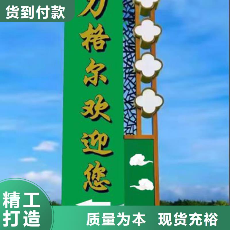 落地式精神堡壘性價(jià)比高專業(yè)按需定制