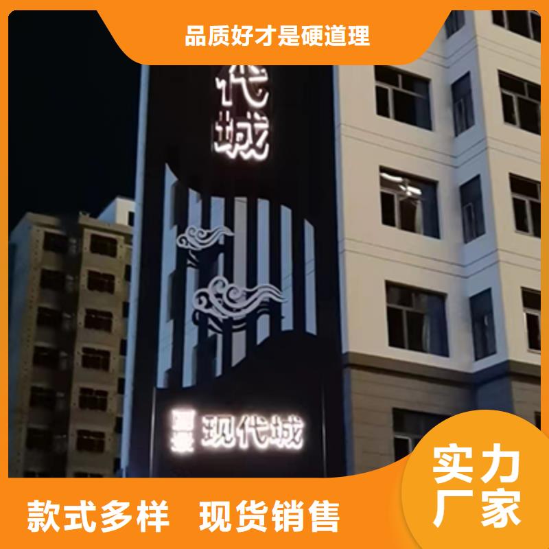 精神堡壘設計定制質量可靠質優(yōu)價廉