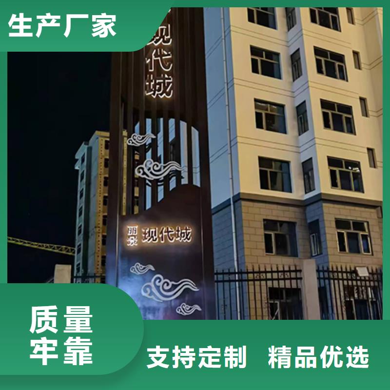 地產(chǎn)精神堡壘施工隊(duì)伍本地服務(wù)商