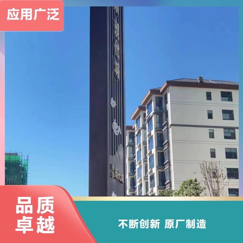樓盤精神堡壘雕塑實(shí)體廠家信譽(yù)至上