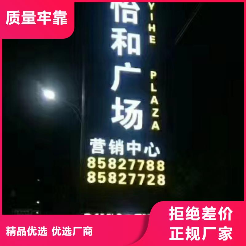 園林精神堡壘小品靠譜廠家好貨有保障