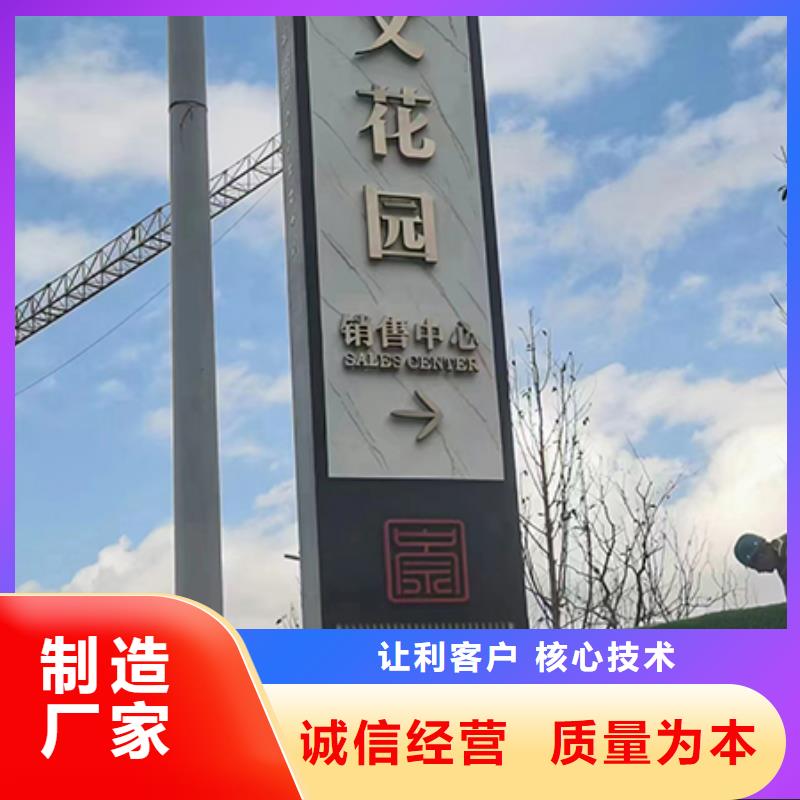 停車場精神堡壘信賴生產(chǎn)安裝