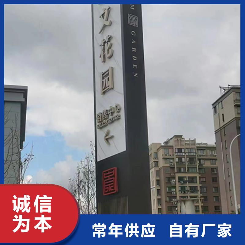 仿古精神堡壘品質(zhì)放心工期短發(fā)貨快