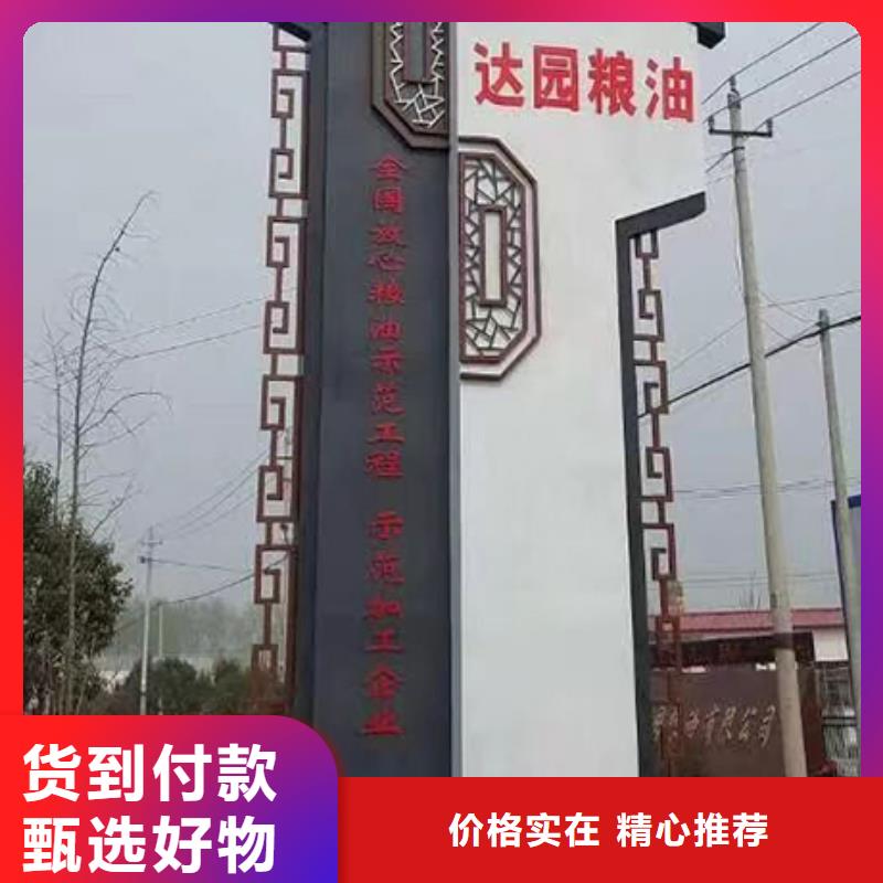 精神堡壘雕塑實(shí)力雄厚自營(yíng)品質(zhì)有保障