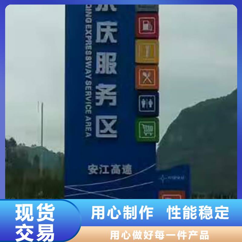 屯昌縣醫(yī)院雕塑精神堡壘解決方案使用壽命長久