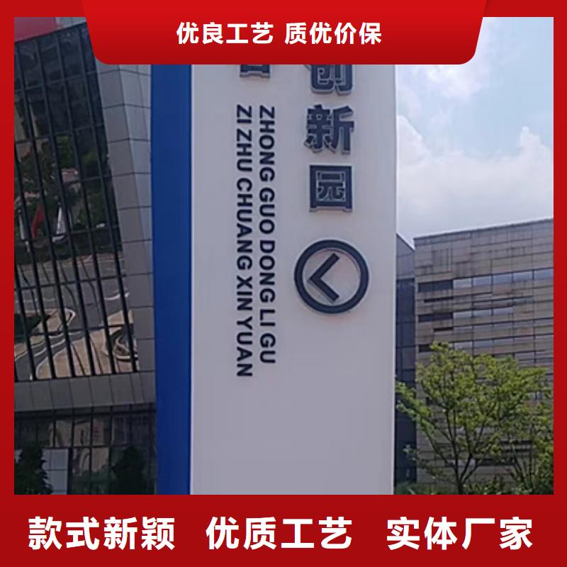 不銹鋼雕塑精神堡壘來(lái)電咨詢?cè)搭^廠家直銷