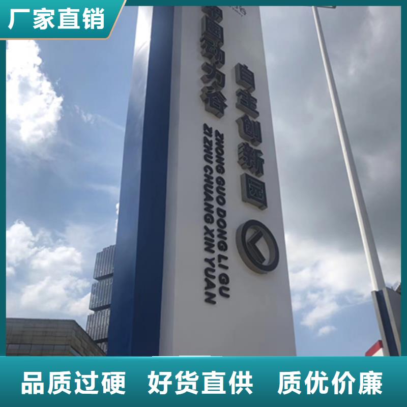 住宅小區(qū)精神堡壘全國走貨本地生產(chǎn)商