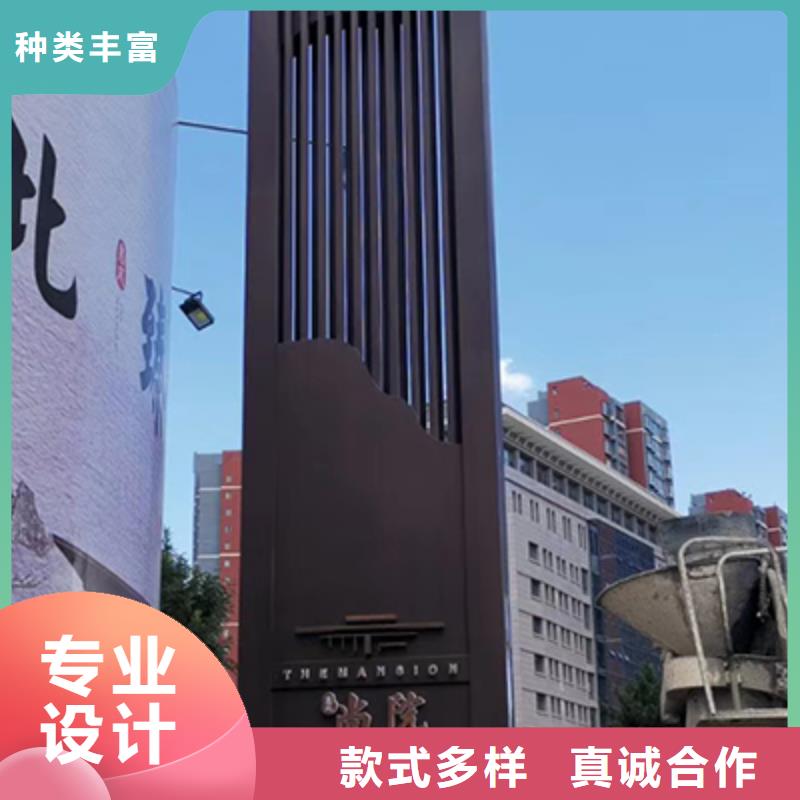 景區(qū)精神堡壘暢銷全國本地供應(yīng)商