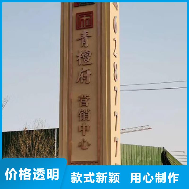 景區(qū)精神堡壘施工團隊價格實在