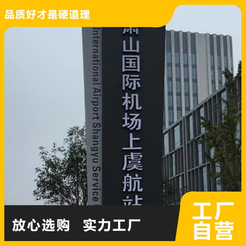 產(chǎn)業(yè)園精神堡壘價(jià)格優(yōu)惠當(dāng)?shù)毓? width=
