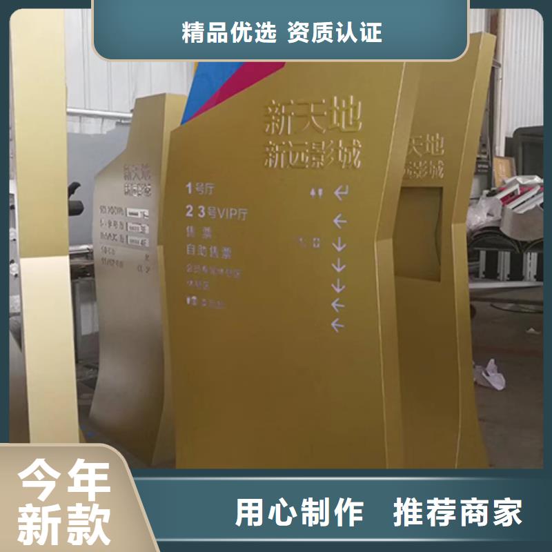 不銹鋼精神堡壘產(chǎn)品介紹現(xiàn)貨滿足大量采購