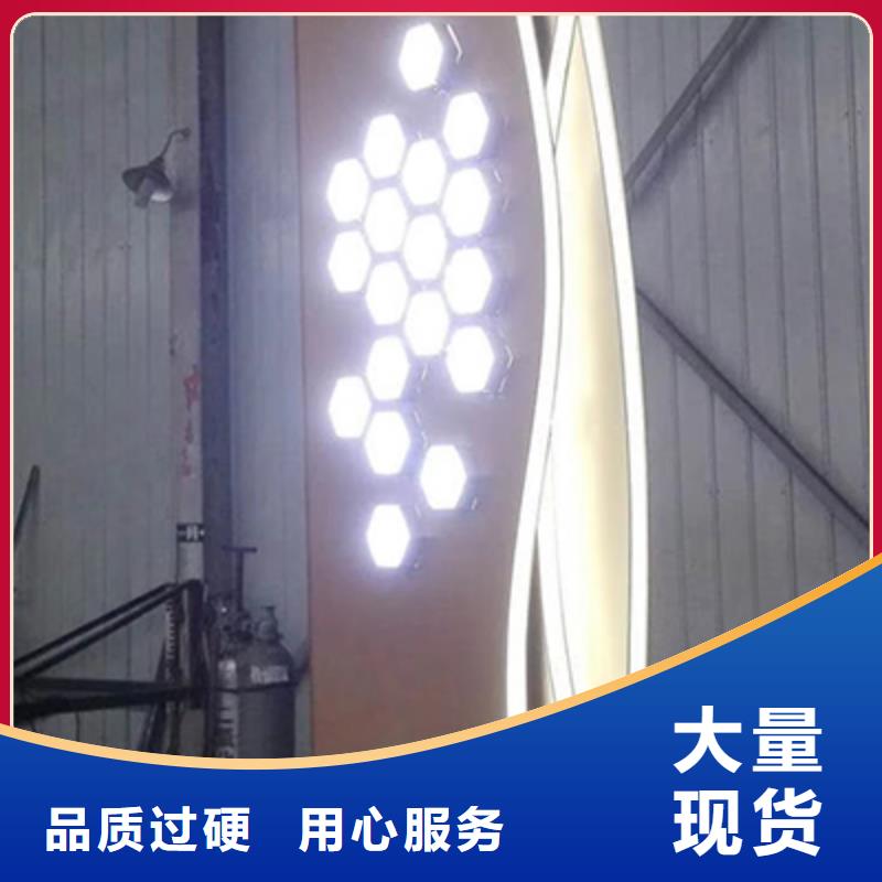 企業(yè)雕塑精神堡壘廠家直供核心技術
