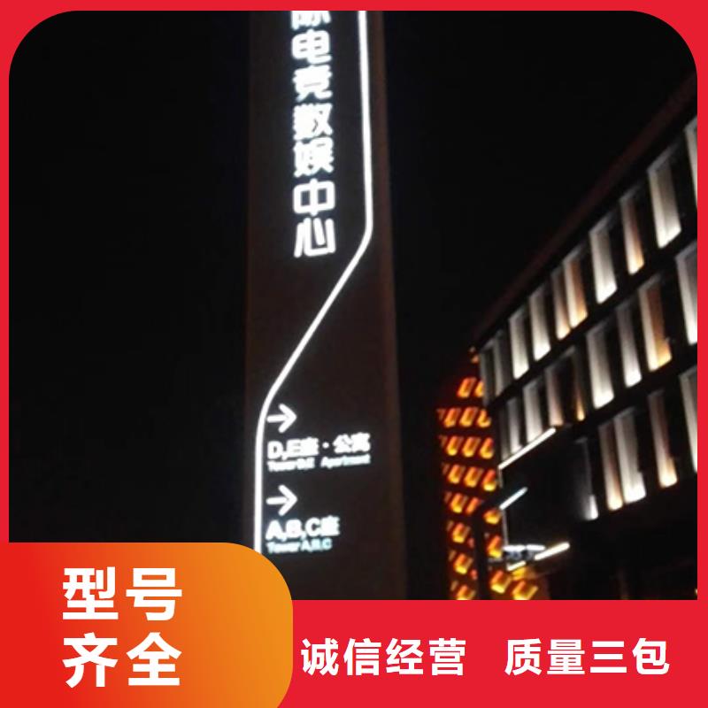 不銹鋼精神堡壘為您介紹當(dāng)?shù)刎浽?> </div>
			<div   id=