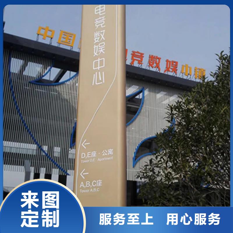 商場雕塑精神堡壘靠譜廠家同城服務(wù)商