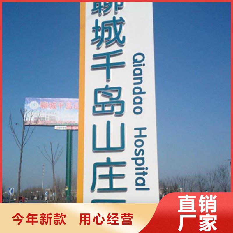 景觀精神堡壘廠家品質服務誠信為本