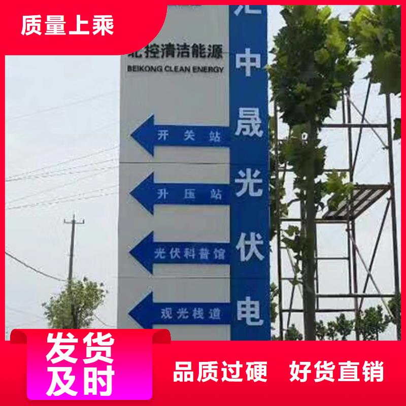 產(chǎn)業(yè)園精神堡壘廠家直供品牌大廠家