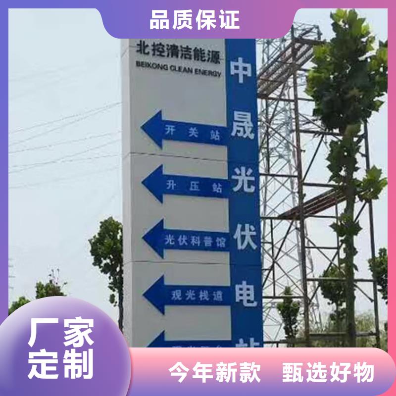 地產(chǎn)雕塑精神堡壘品質(zhì)放心專業(yè)品質(zhì)