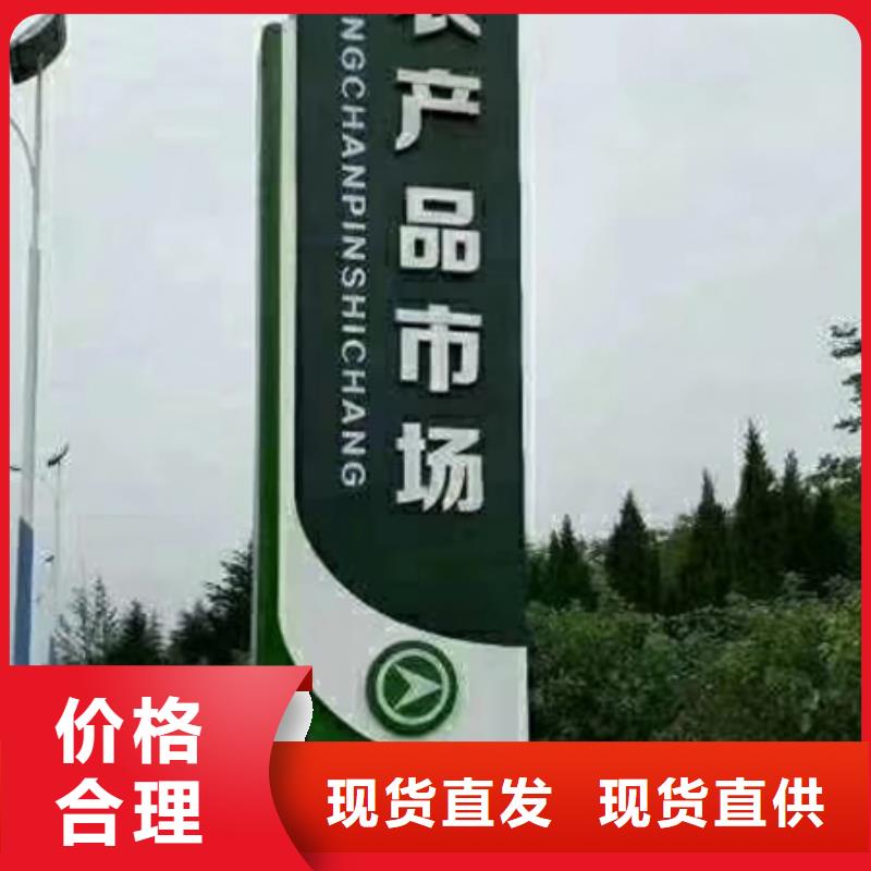 澄邁縣商場精神堡壘品質放心源頭實體廠商