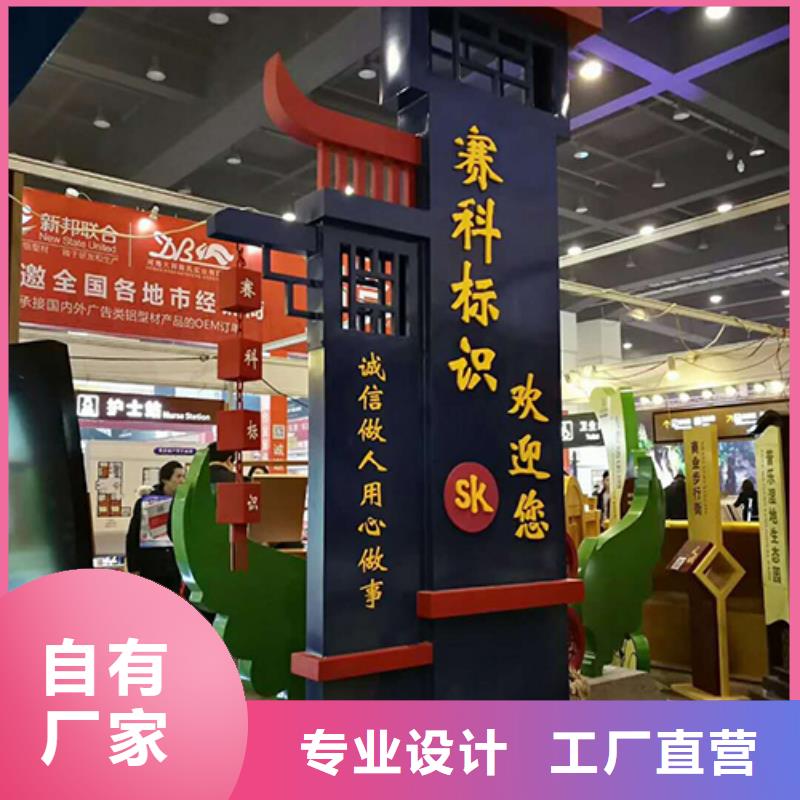大型精神堡壘施工團隊同城制造商
