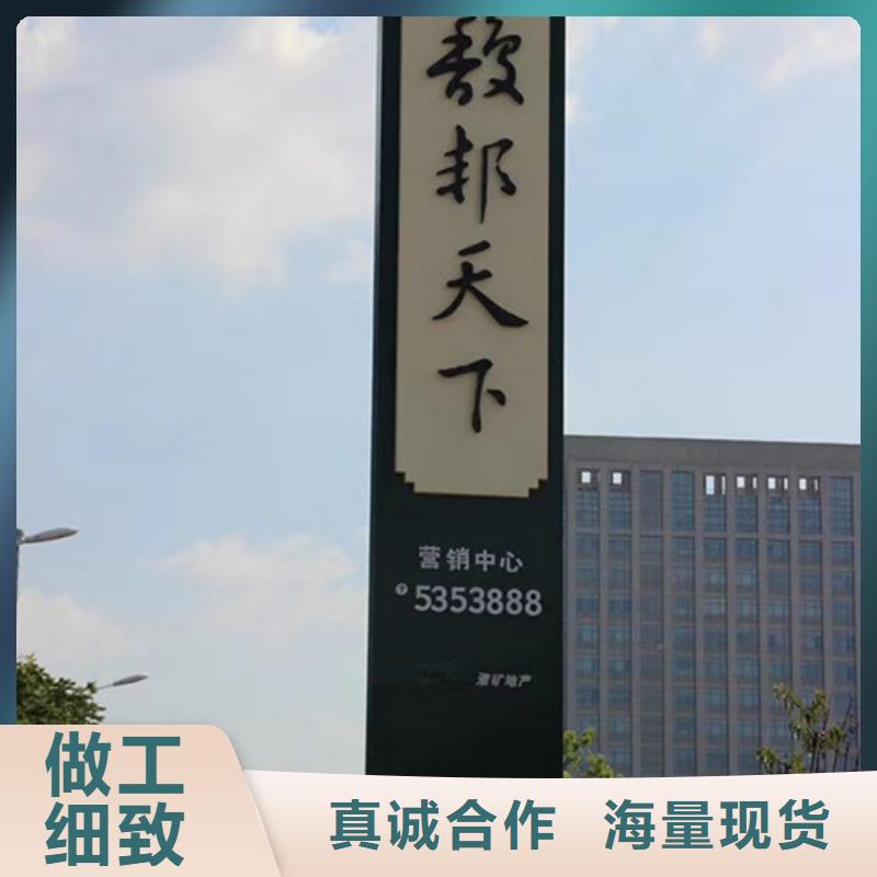 社區(qū)精神堡壘誠信企業(yè)產(chǎn)品參數(shù)