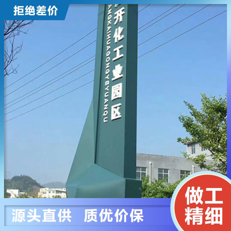 樓盤精神堡壘雕塑放心購買可接急單