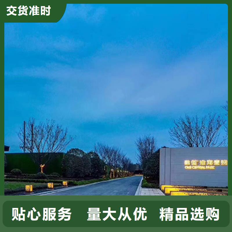 景區(qū)雕塑精神堡壘放心選擇源廠直銷