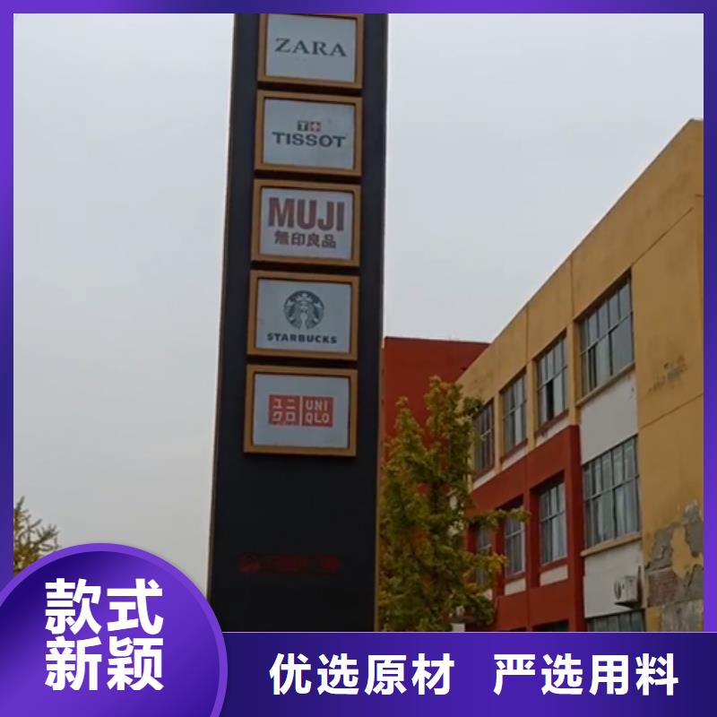 戶外大型精神堡壘全國走貨同城生產(chǎn)廠家