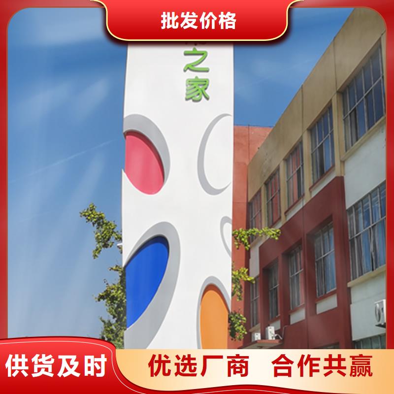 地產(chǎn)精神堡壘廠家直供產(chǎn)品參數(shù)