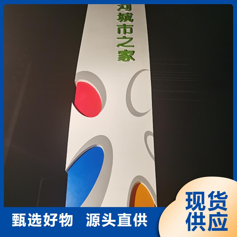 房地產(chǎn)精神堡壘實體廠家專業(yè)生產(chǎn)設(shè)備