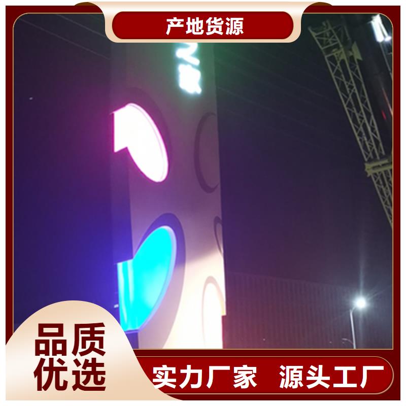 戶外精神堡壘誠信企業(yè)一站式供應(yīng)廠家