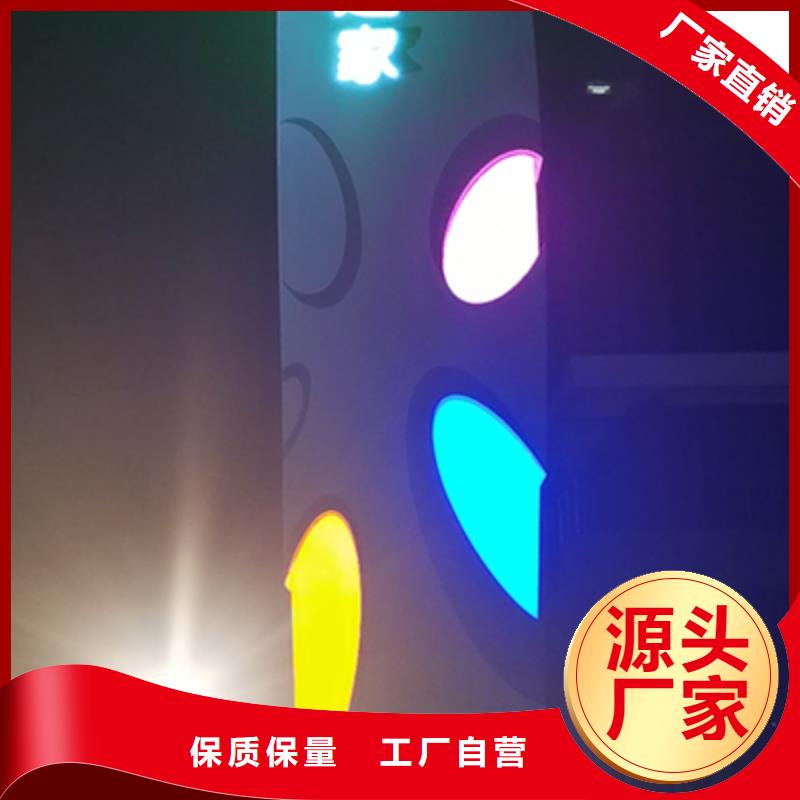 ?公園精神堡壘景觀小品廠家價(jià)格專業(yè)生產(chǎn)品質(zhì)保證