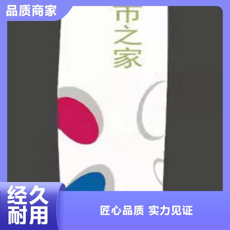 萬(wàn)寧市小區(qū)住宅精神堡壘誠(chéng)信企業(yè)高質(zhì)量高信譽(yù)