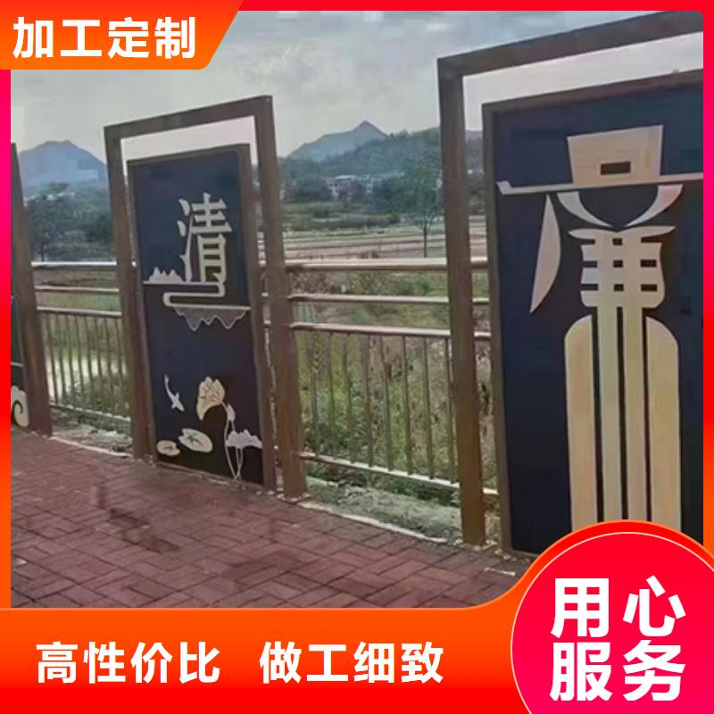 五指山市景觀小品廠家質(zhì)保一年當(dāng)?shù)厣a(chǎn)廠家