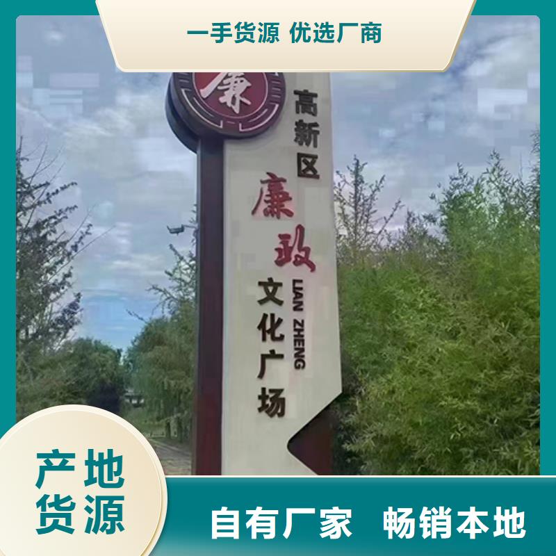 校園景觀小品性價(jià)比高大量現(xiàn)貨