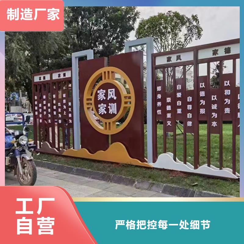 園林景觀小品雕塑實(shí)體廠家優(yōu)勢(shì)